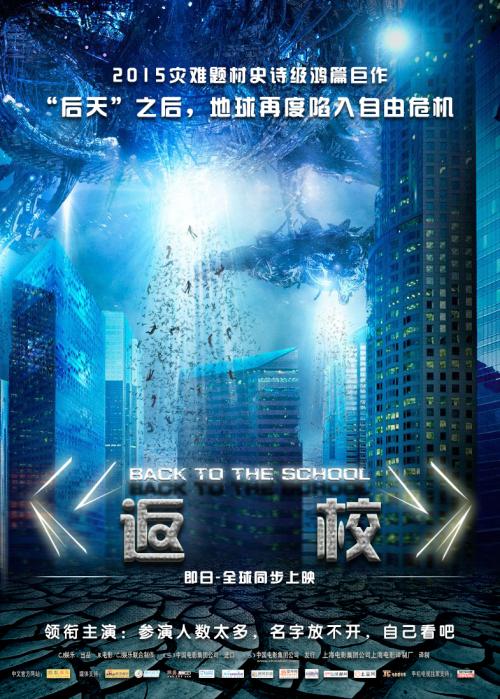 哪里能买到黑斯廷斯学院文凭毕业证